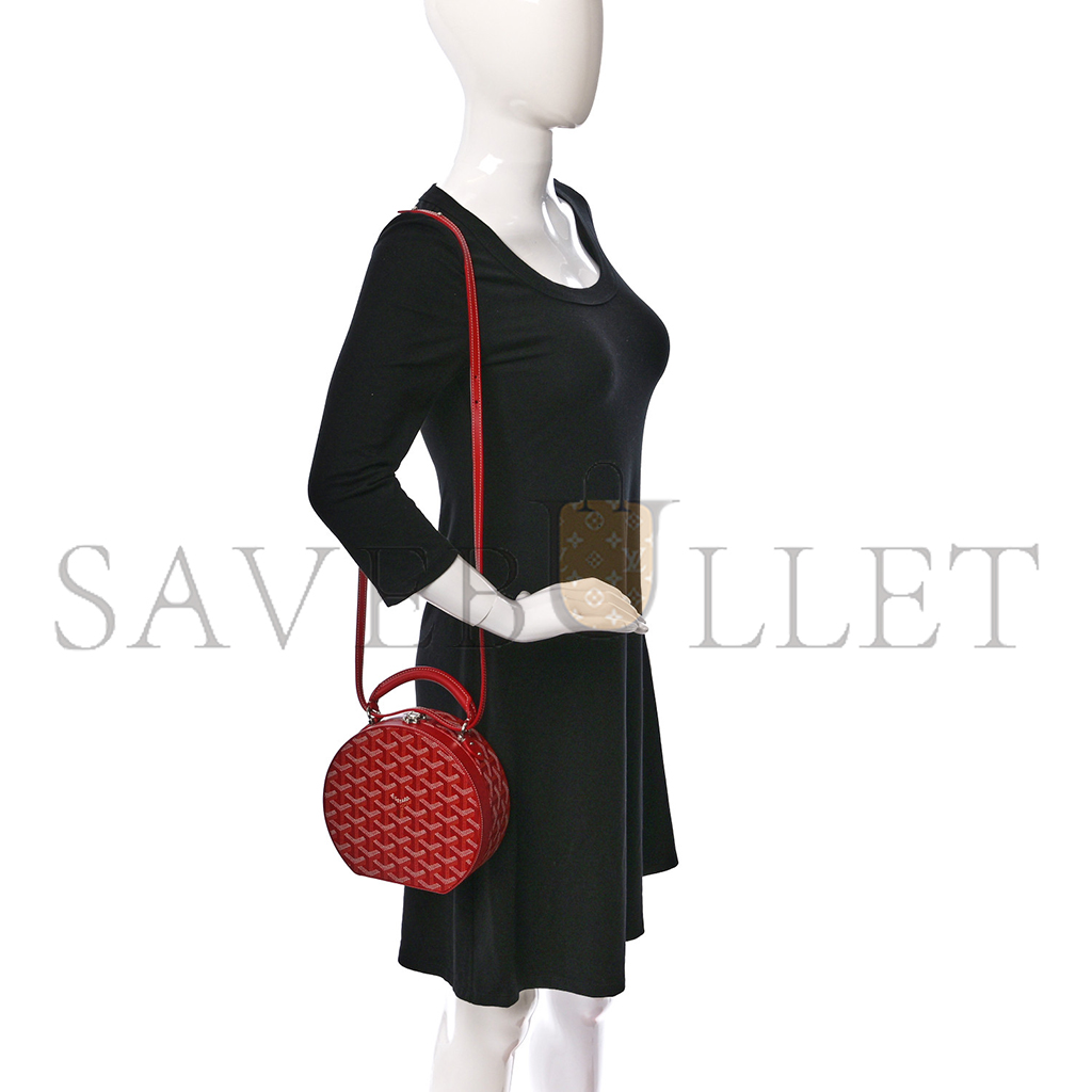 Go*ard the alto hatbox trunk bag (18*16.5*7cm)